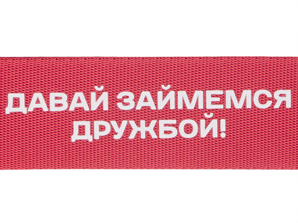 Ремувка с кольцом Vida, 3,2 см, красный с термотрансфером-1