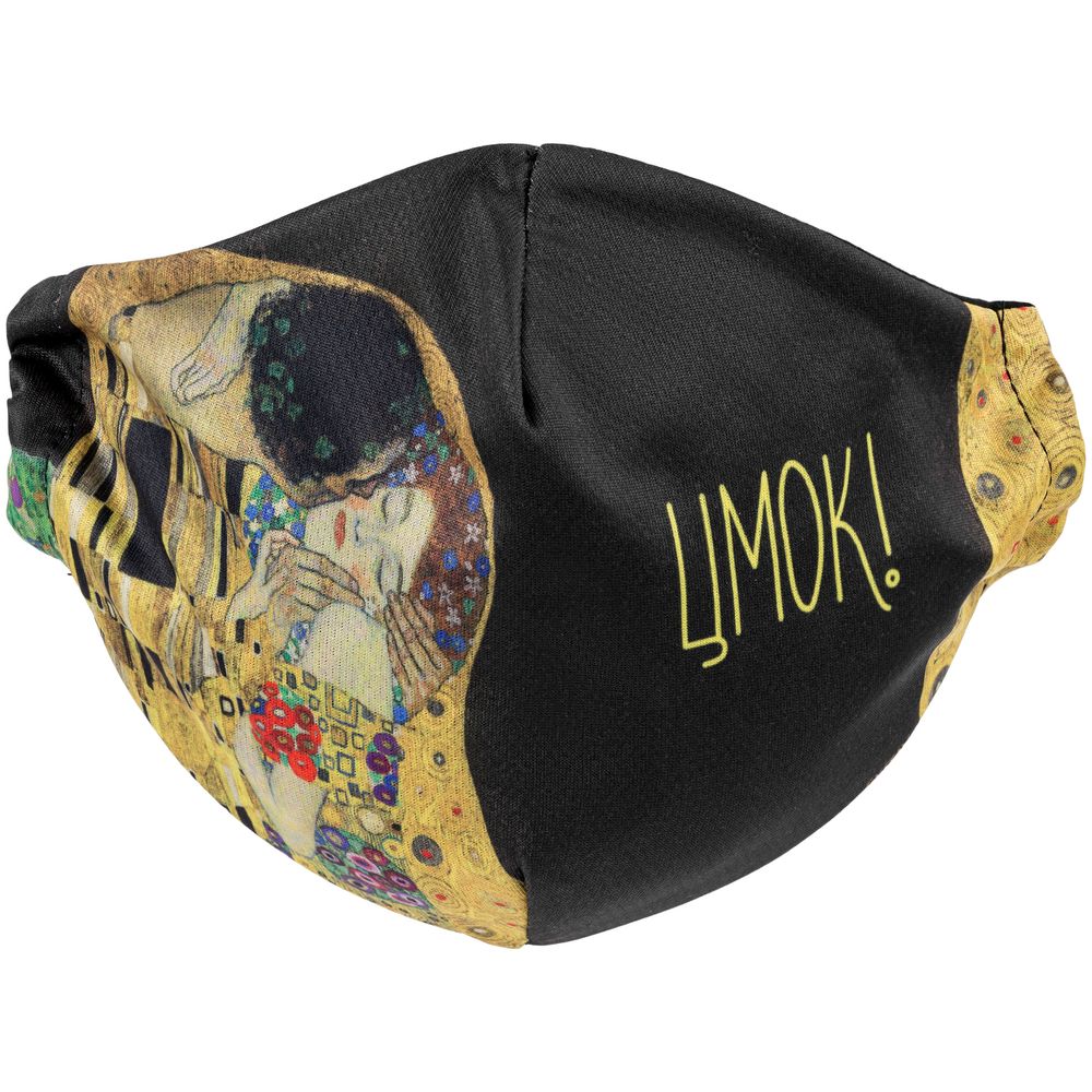 Маска для лица «Цмок»-3