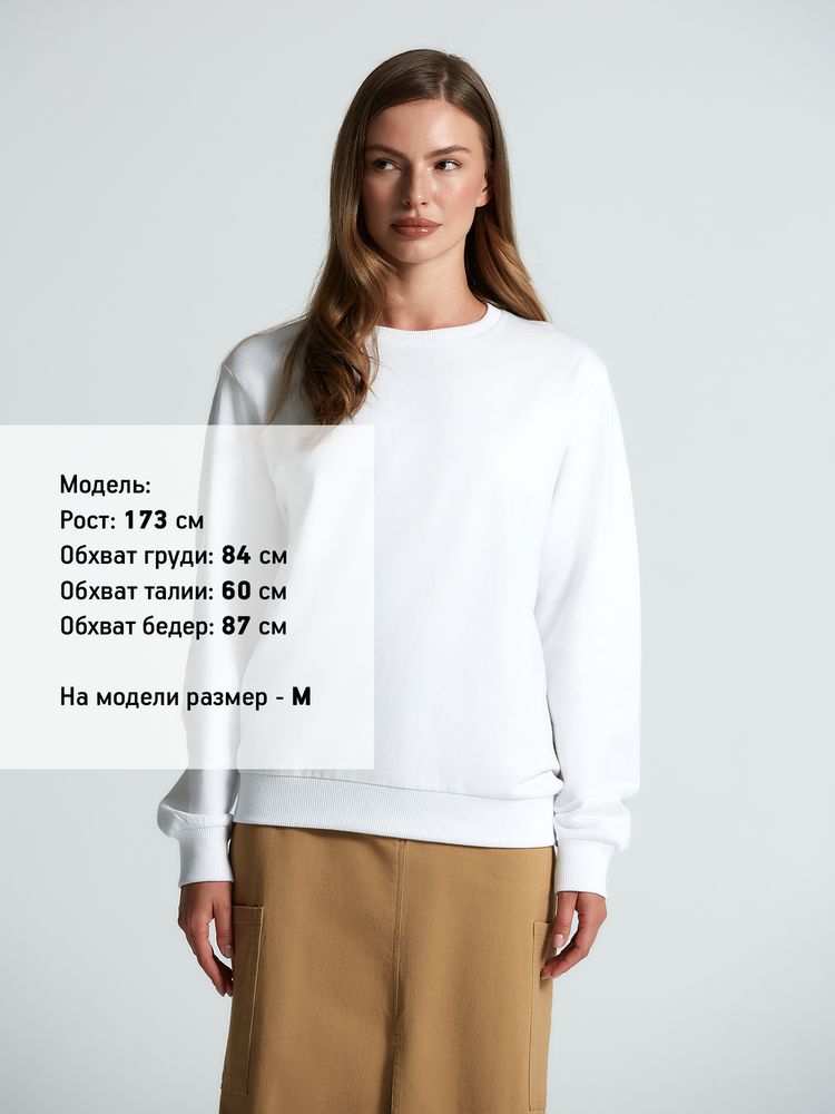 Свитшот Toima 2.0, белый-3