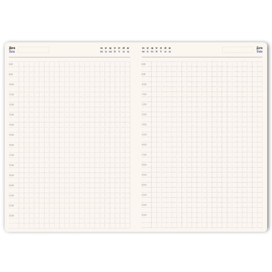 Ежедневник недатированный Starry , формат А5, в клетку, синий-7