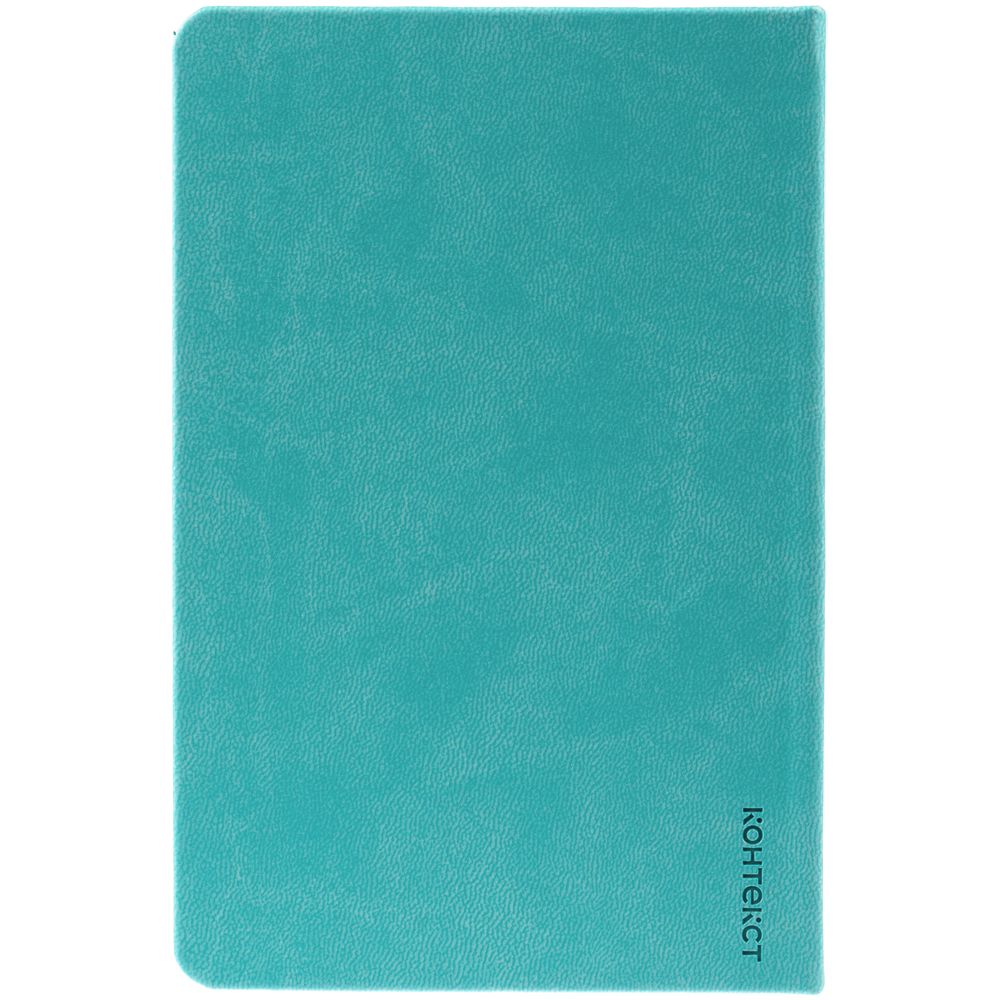 Ежедневник Base Mini, недатированный, бирюзовый-2