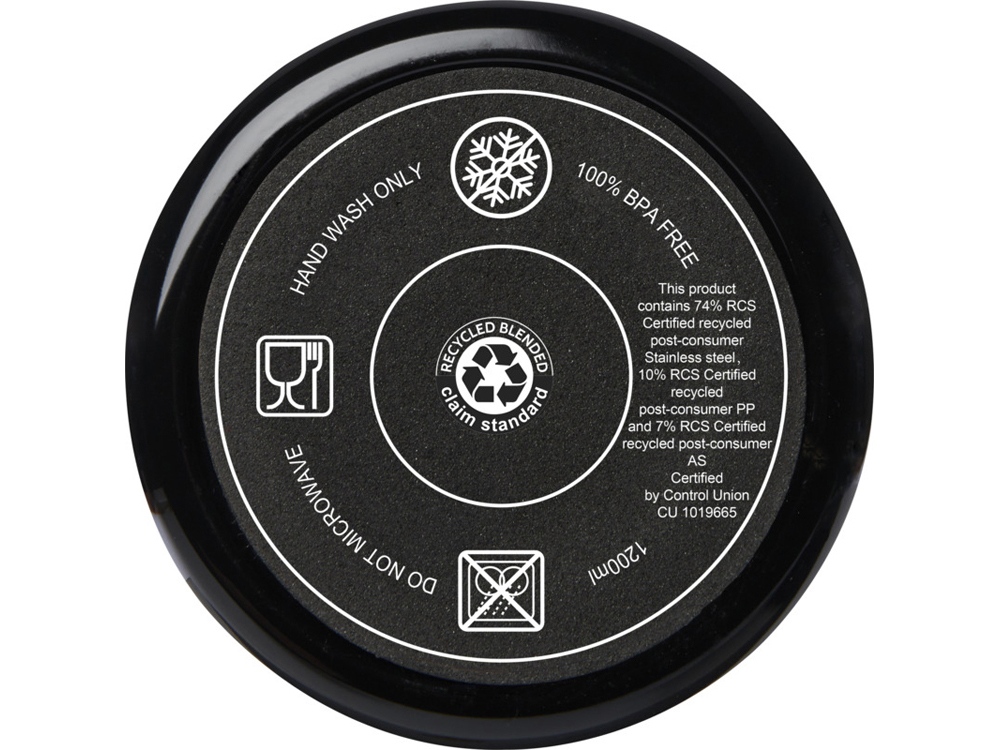 Melbourne кружка 1200 мл, сертифицированная согласно RCS, с соломинкой - сплошной черный-3