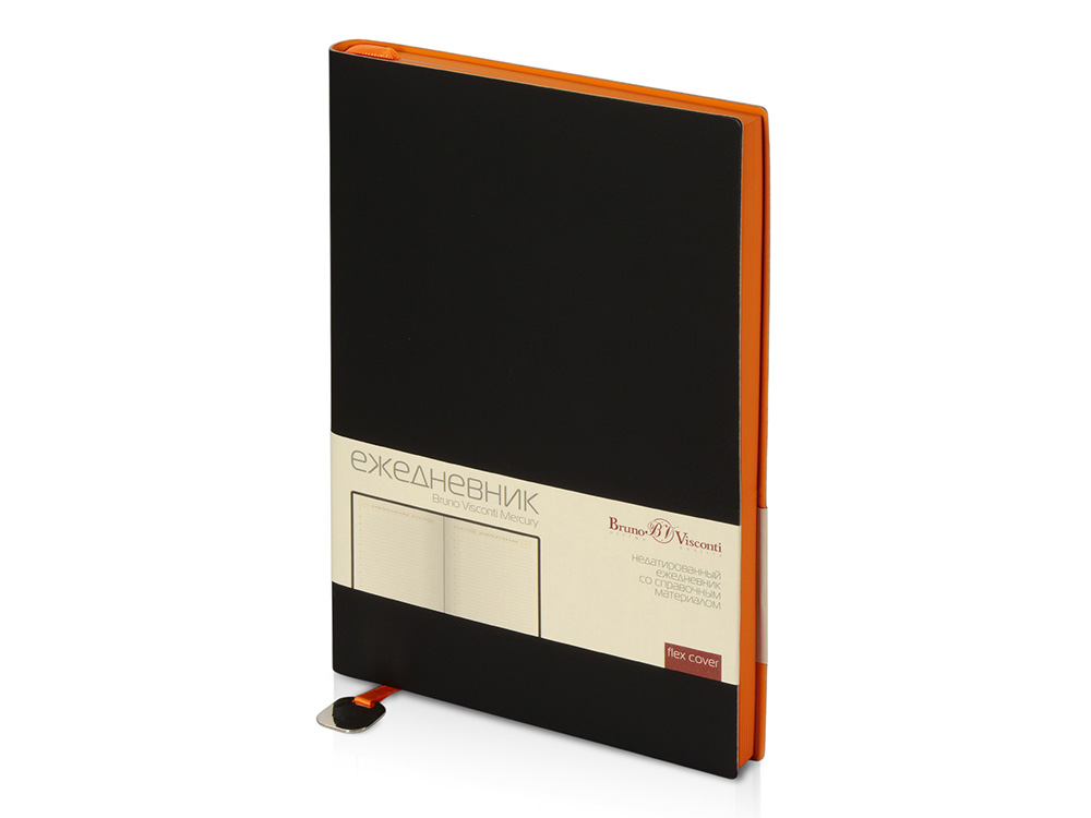 Подарочный набор Writea-3