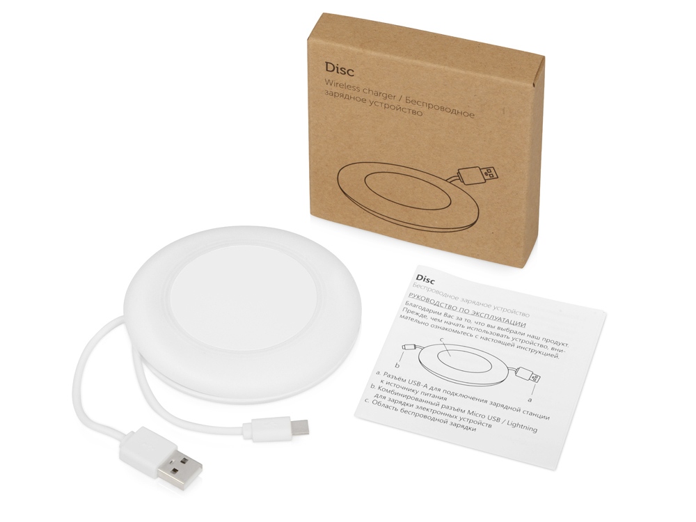 Беспроводное зарядное устройство со встроенным кабелем 2-в-1 Disc, белый-4