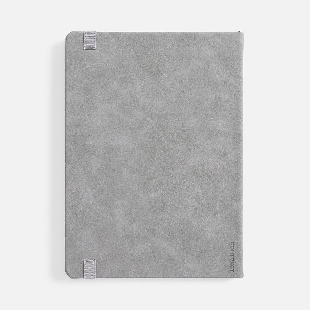 Ежедневник Urban Metal, недатированный, серый-1