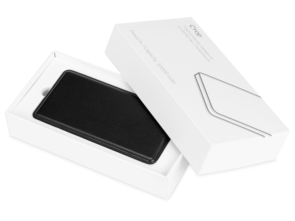 Портативное зарядное устройство Стор, 10000 mAh, черный-8