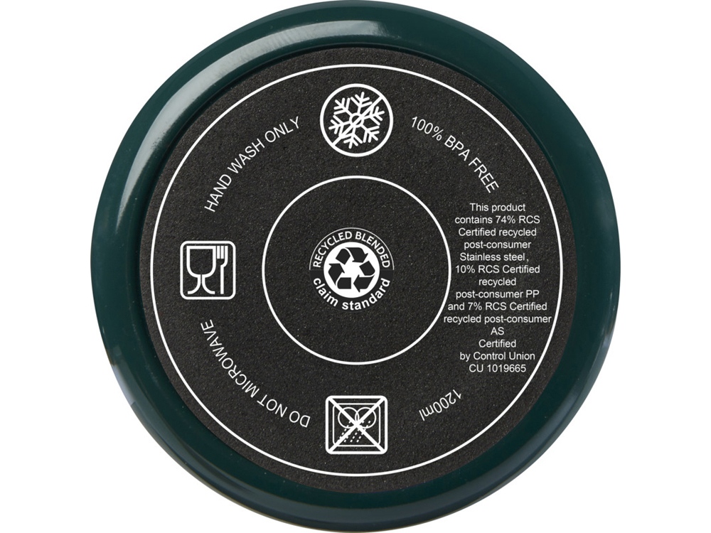 Melbourne кружка 1200 мл, сертифицированная согласно RCS, с соломинкой - Зеленый-3