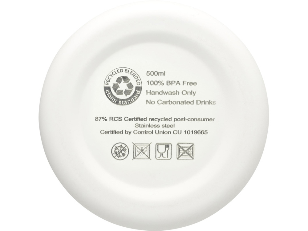 Spring медная бутылка с вакуумной изоляцией, сертифицированная согласно RCS, 500 мл - Белый-4