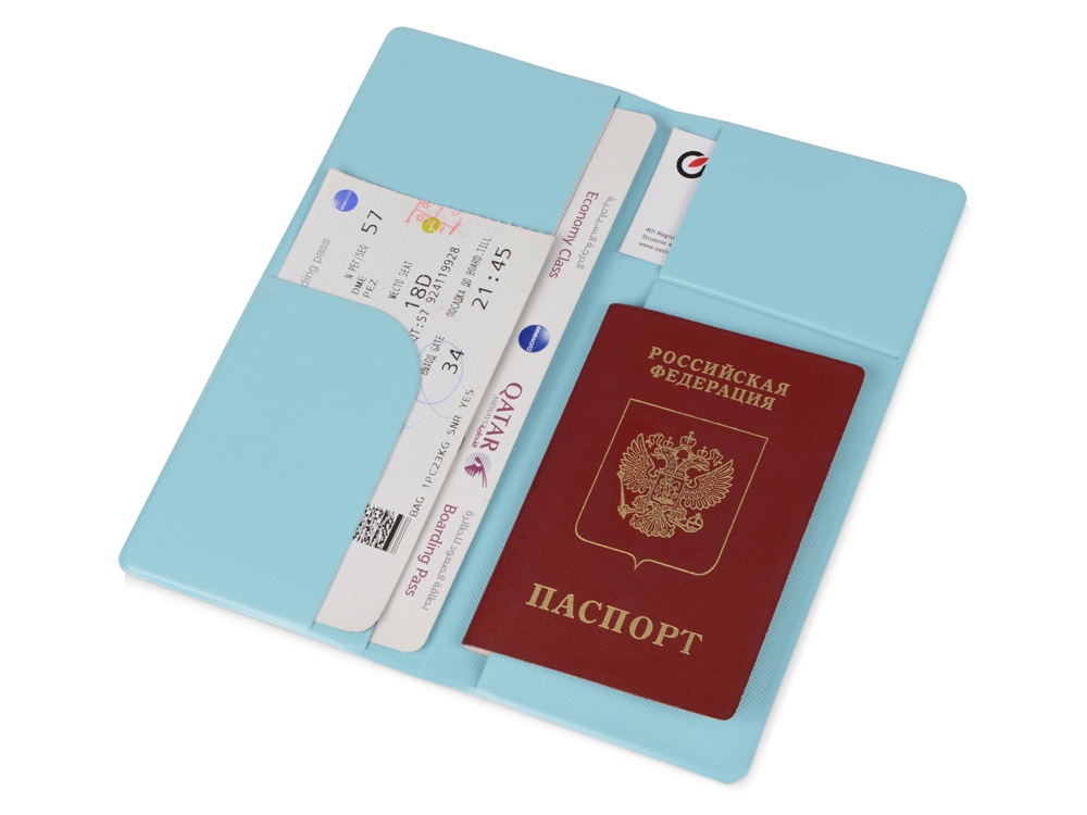 Дорожный органайзер Weekend из ПВХ, голубой-1