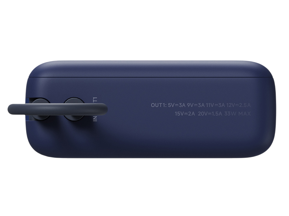 Внешний аккумулятор со встроенным кабелем Xiaomi 33W Power Bank 10000mAh (Integrated Cable) Ice Blue-4