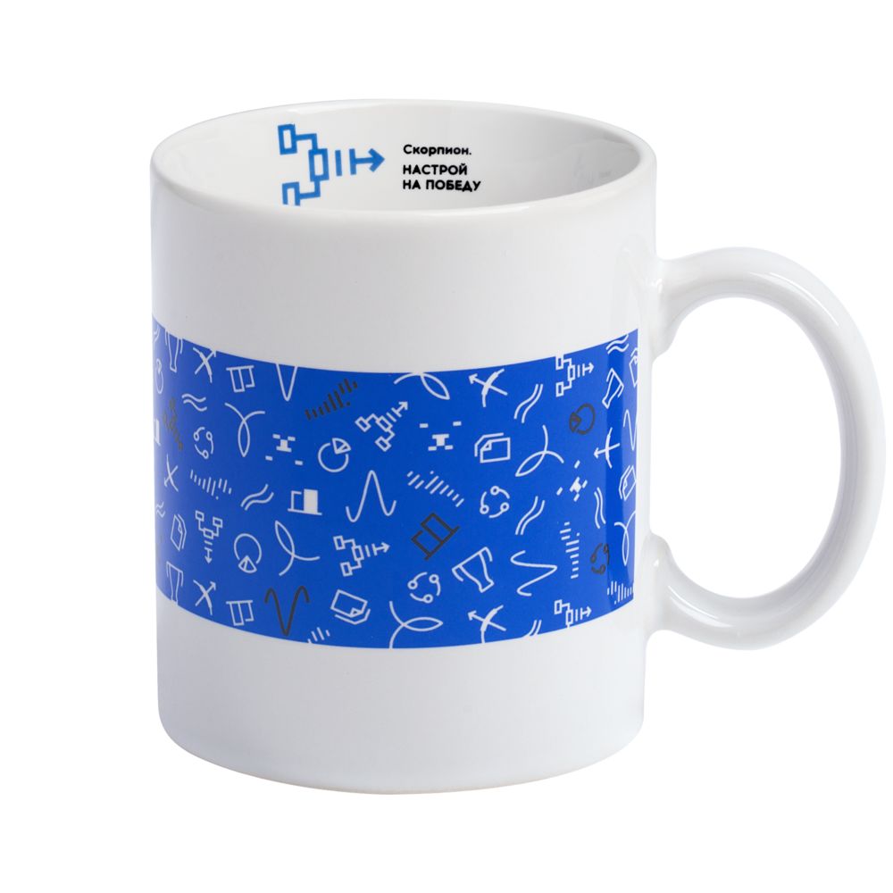 Кружка «Бизнес-зодиак. Скорпион»-0