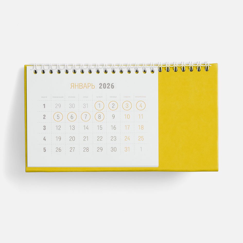 Календарь настольный Brand, желтый-1