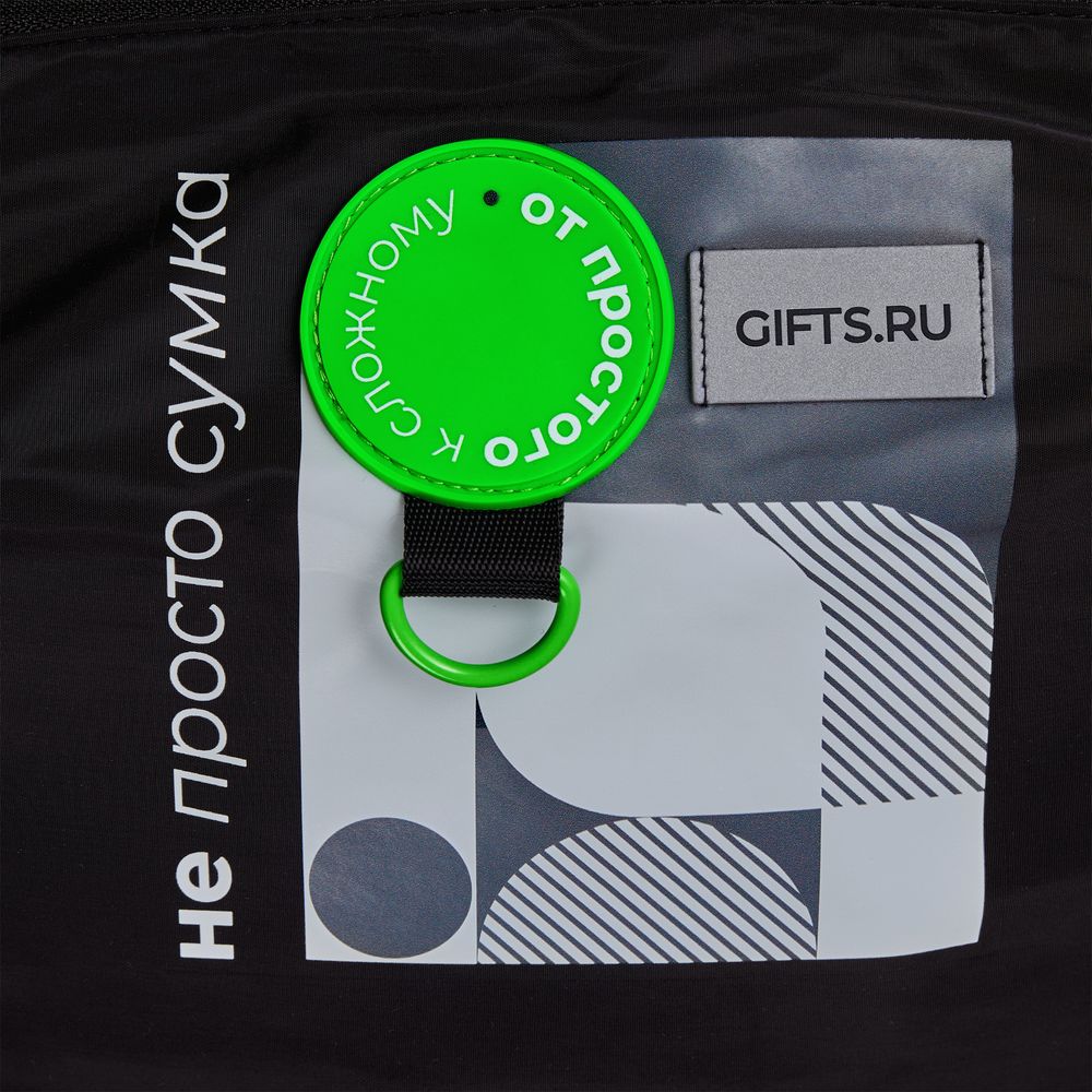 Лейбл из ПВХ Dzeta Round, L, зеленый неон-2