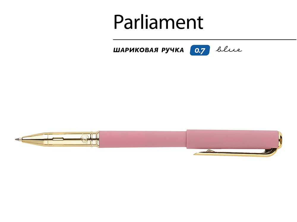 Ручка пластиковая шариковая Parliament, 0,7 мм, синие чернила, розовый/золотистый-1