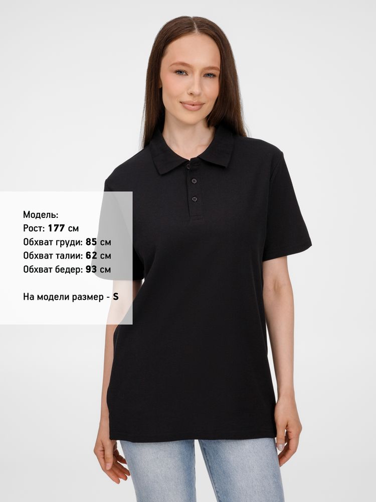 Рубашка поло унисекс Tervise, черная-5