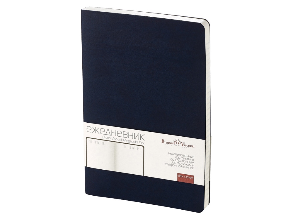 Ежедневник А5 недатированный Megapolis Velvet Flex, темно-синий Navy-0
