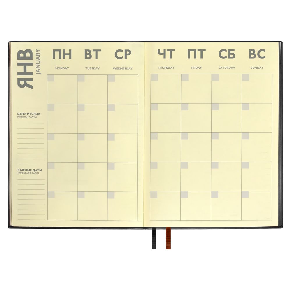 Ежедневник Avila, недатированный, черный-3