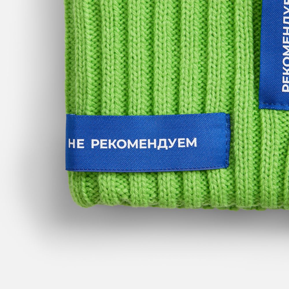 Лейбл тканевый Epsilon, XS, синий-3