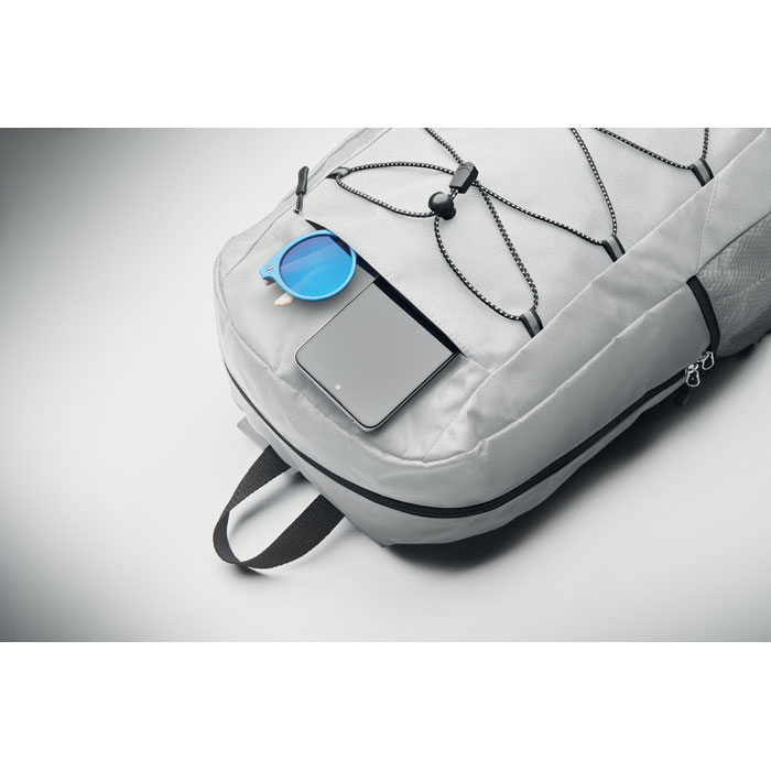 Рюкзак, белый-1