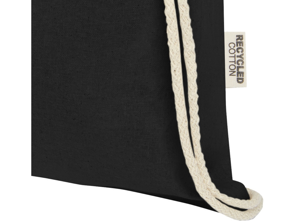 Oregon сумка-кисет из переработанного хлопка, сертифицированного согласно GRS, плотностью 140 г/м² - сплошной черный-3