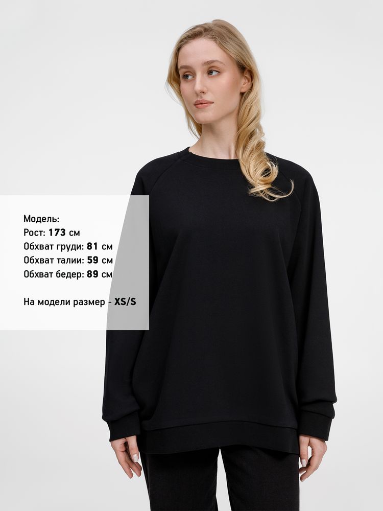 Свитшот унисекс Avenu, черный-6