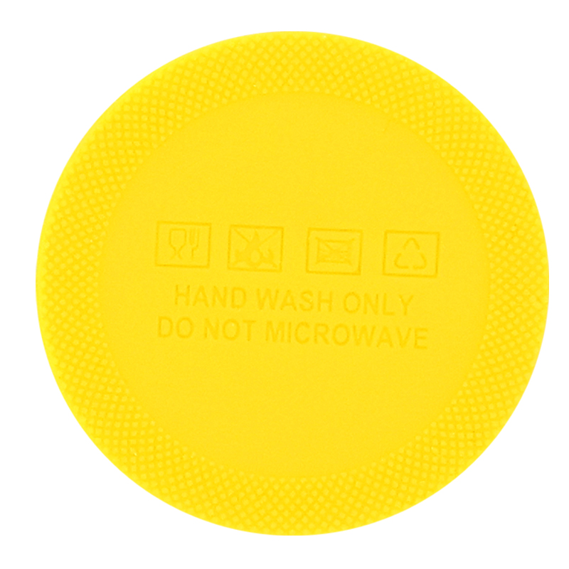 Накладка силиконовая для термокружки Surprise, Желтый-0