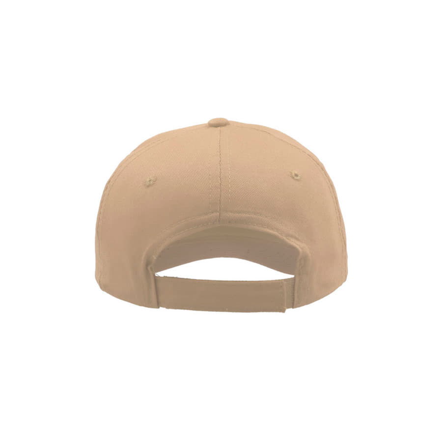 Бейсболка START FIVE, 5 клиньев, застежка на липучке, бежевый-5