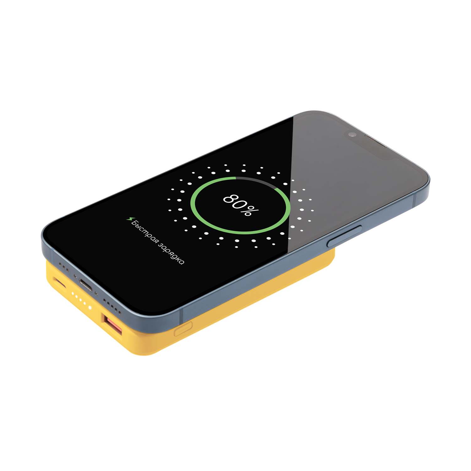 Внешний аккумулятор Ларго PD (Largo PD) 5000mAh с функцией беспроводной зарядки 15W, желтый-6