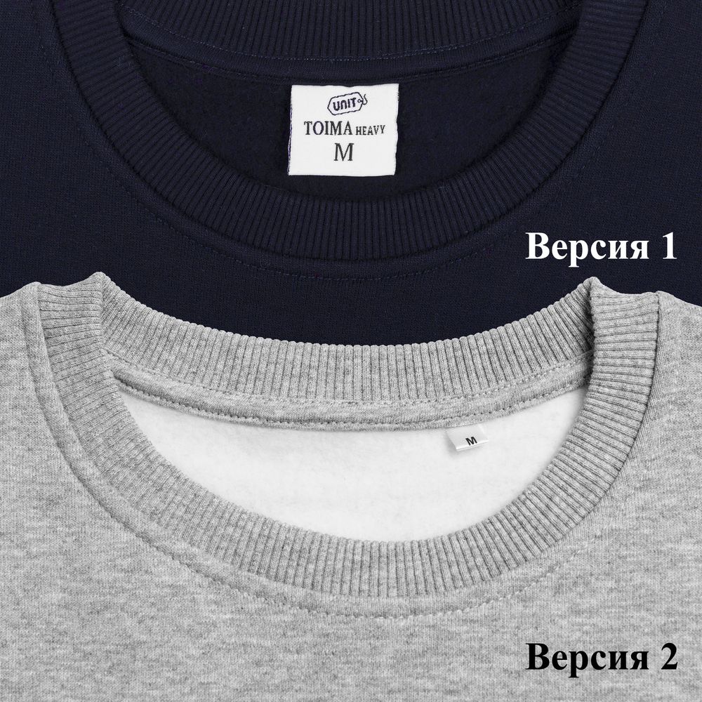 Толстовка Unit Toima Heavy, белая-4