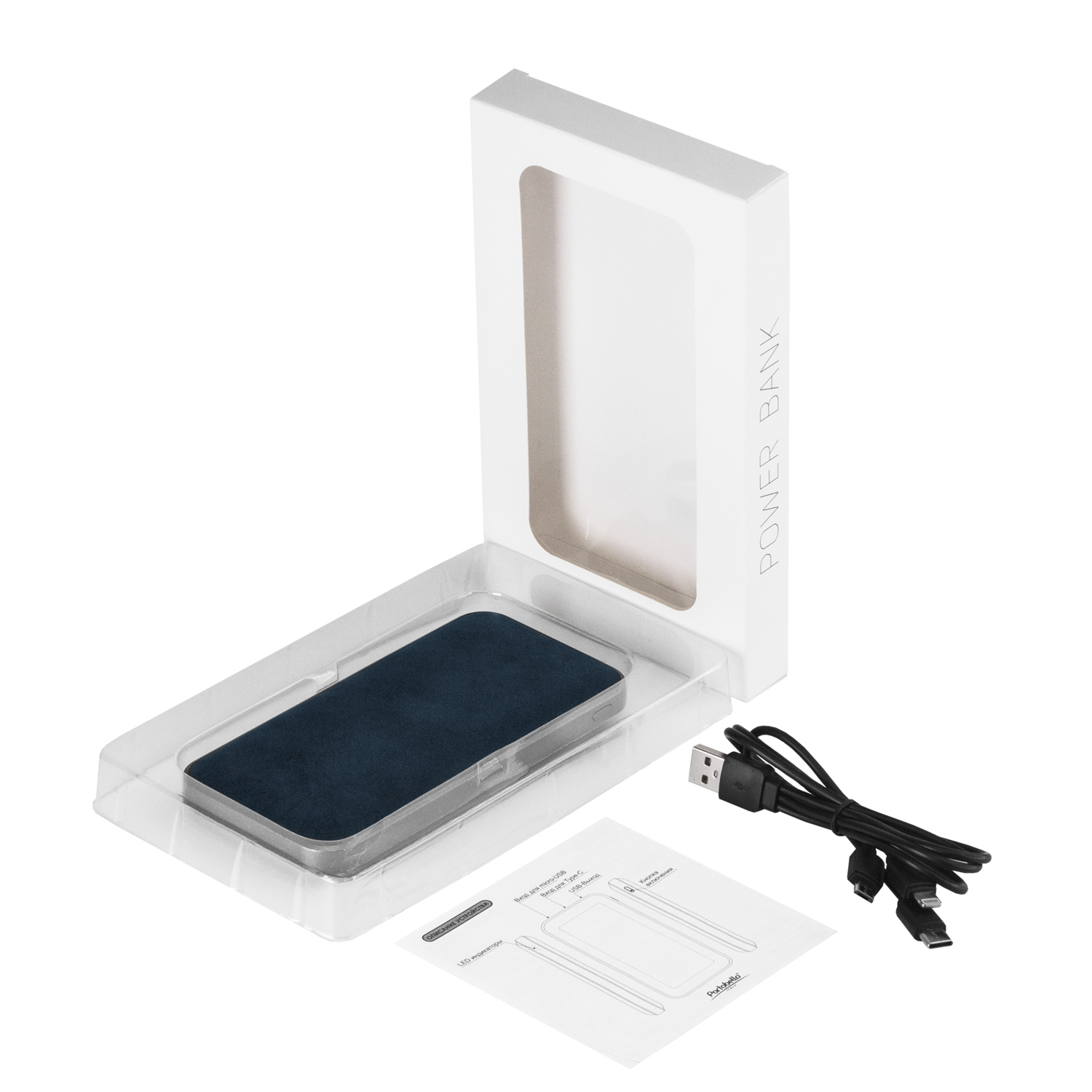 Внешний аккумулятор Ин Велюр (In Velour) 10000 mAh, синий-7