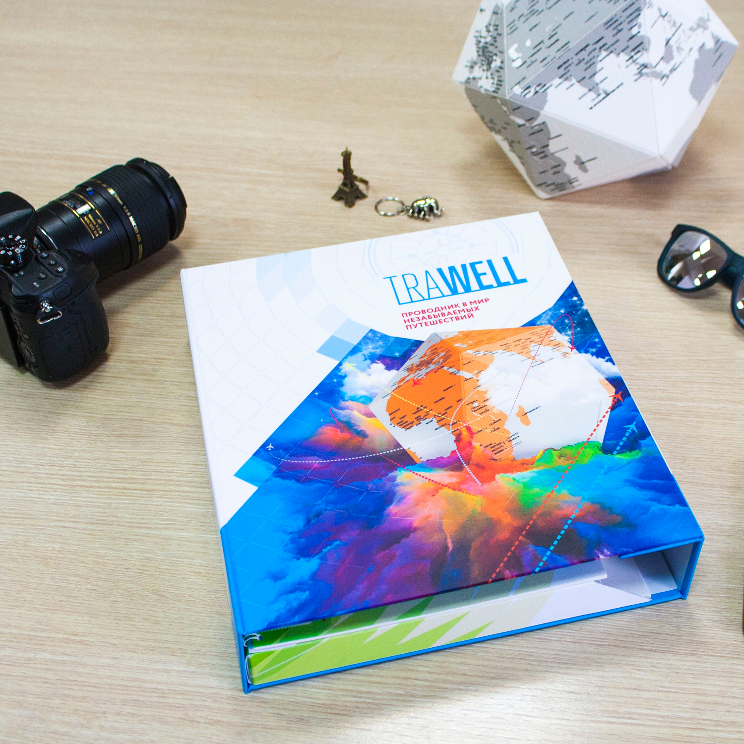 Набор TRAWELL-0