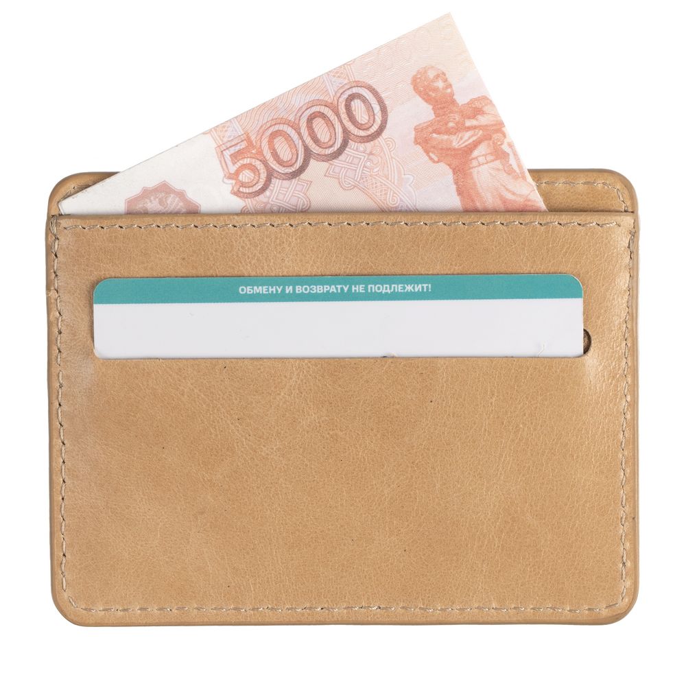 Чехол для карт Remini, бежевый-2