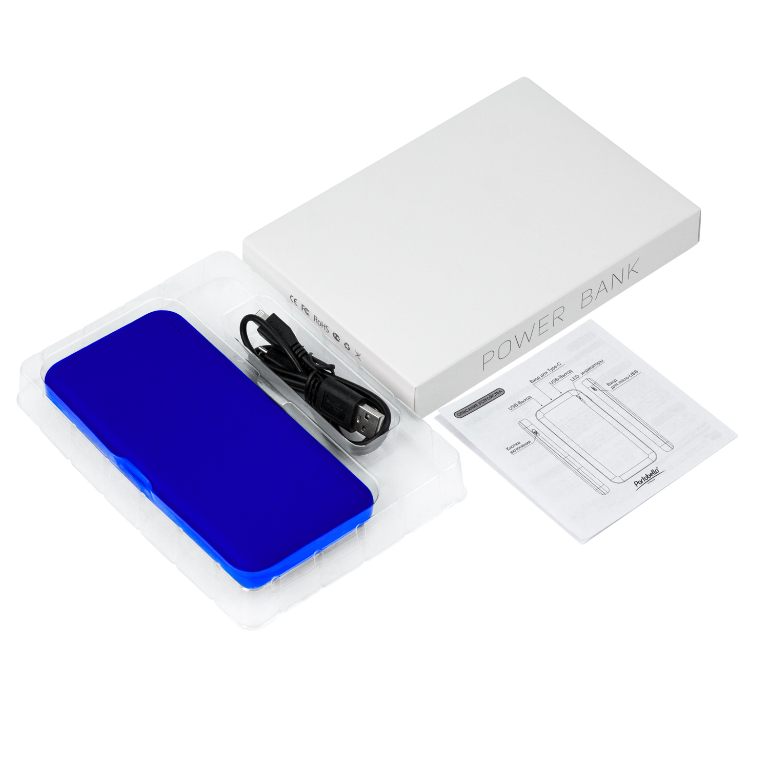 Внешний аккумулятор с подсветкой Люче Ультрамарин (Luce Ultramarine) 10000 mAh, ярко-синий-8