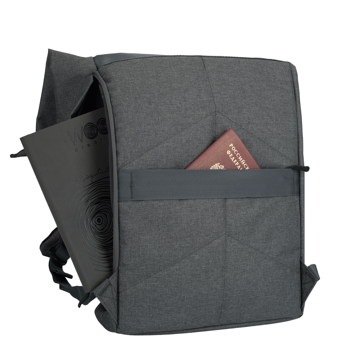 Рюкзак Монте (Monte), серый-4