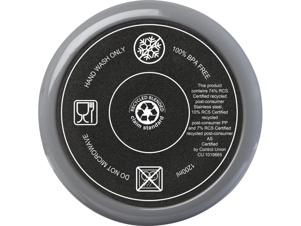 Melbourne кружка 1200 мл, сертифицированная согласно RCS, с соломинкой - Серый-3