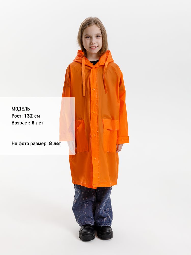 Дождевик детский RainDrop Kids, оранжевый-6