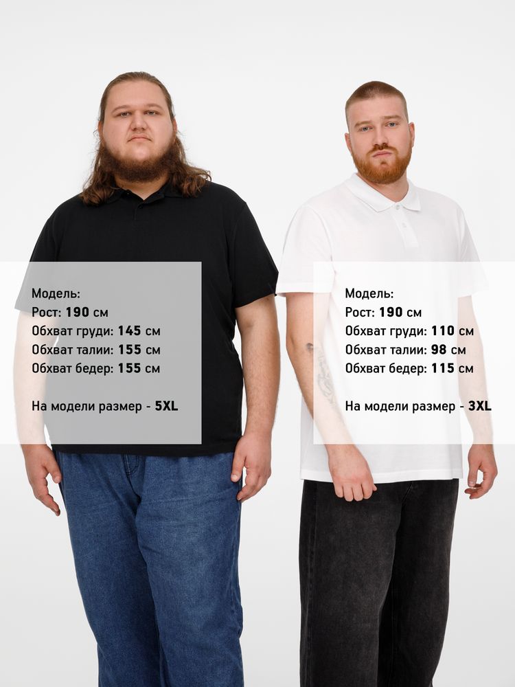 Рубашка поло унисекс Pulse, черная-8