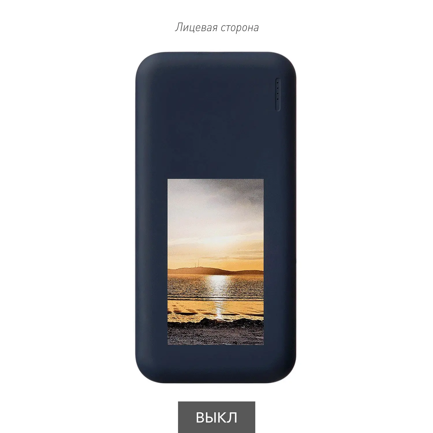 Внешний аккумулятор с подсветкой Luce 10000 mAh, синий-8