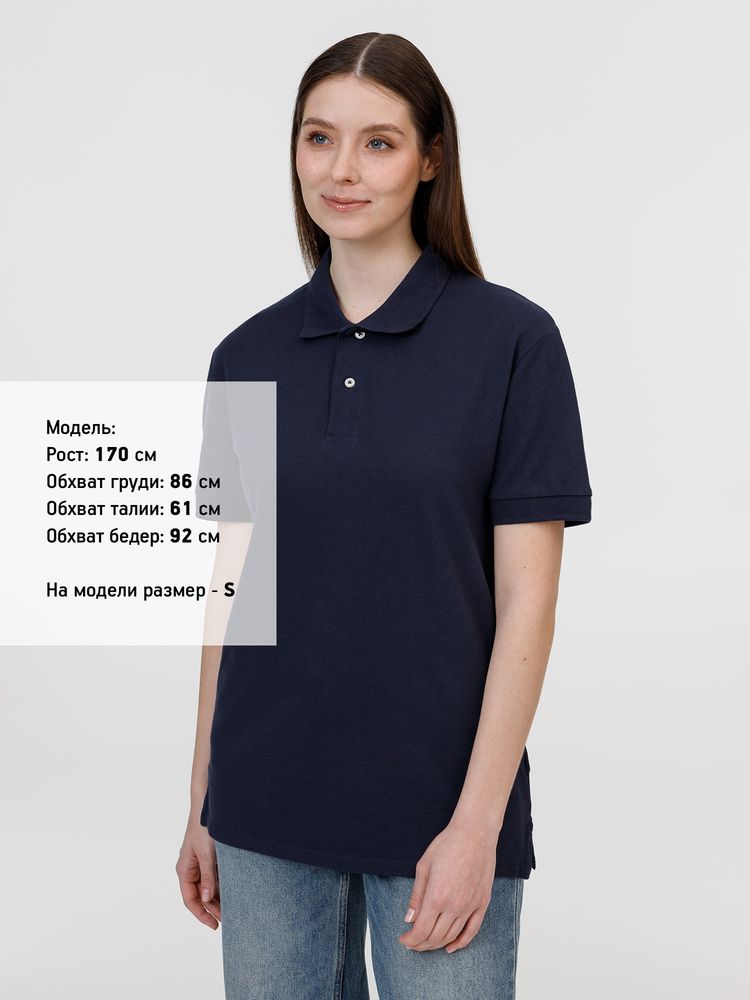 Рубашка поло унисекс Pacific, кобальт (темно-синяя)-5