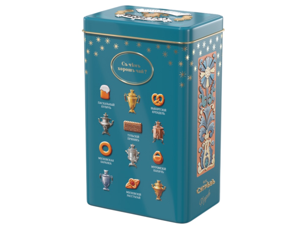 БОЛЬШАЯ БАНКА С РЕЛЬЕФОМ. Зелёный чай с мятой и цельными ягодами малины.500г.-1