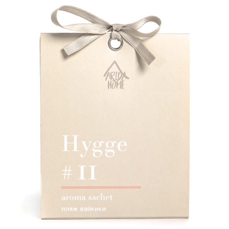 Аромасаше HYGGE #11 Пляж вайкики, Бежевый-0