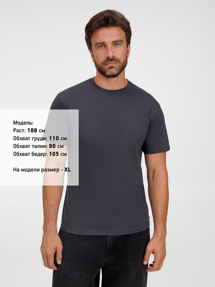 Футболка унисекс T-Bolka 180, темно-серая-3