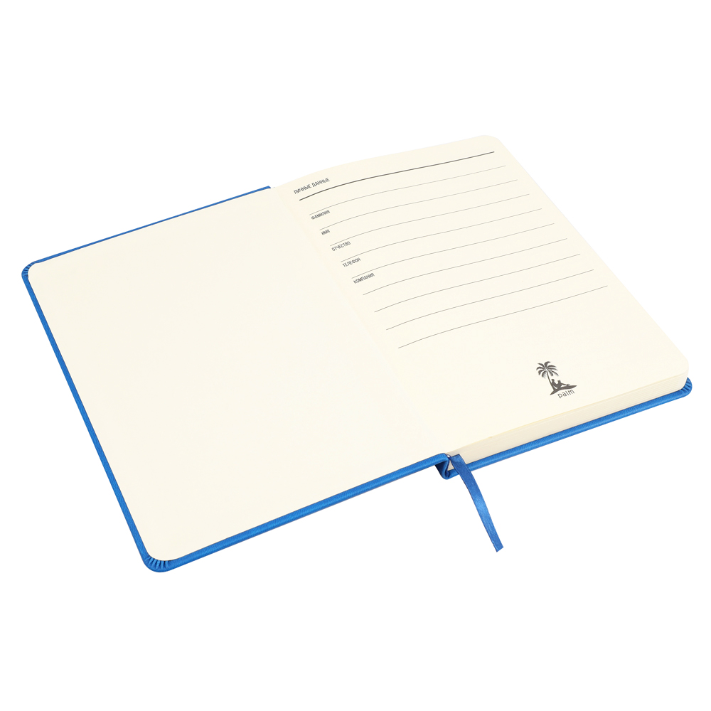 Ежедневник A5 недатированный Classique в твёрдом переплёте, Синий-1