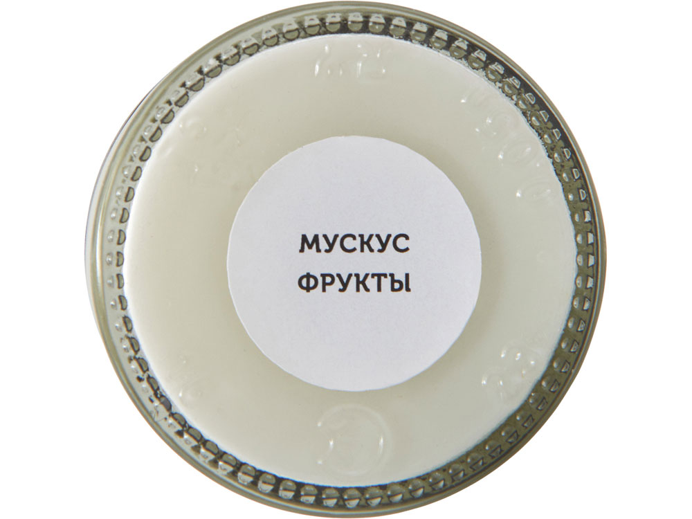 Набор свечей в баночках The Comfort Keeper-7