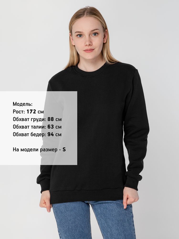 Толстовка Unit Toima Heavy, черная-5