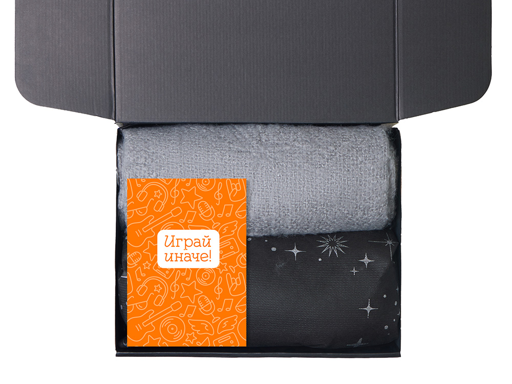 Подарочный набор Re:y. Grow с пледом, увлажнителем и набором для выращивания-2