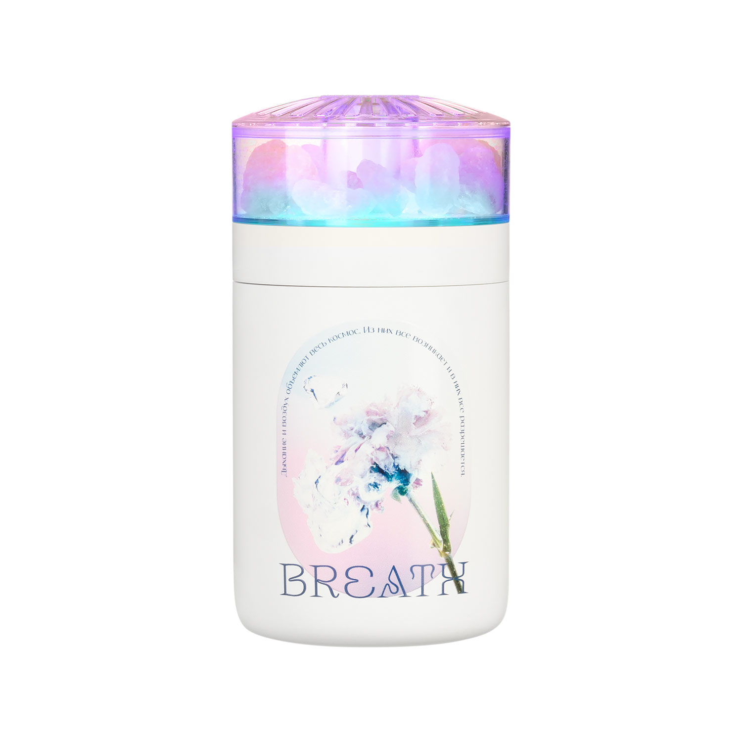 Увлажнитель воздуха с подсветкой и соляными кристаллами Crystal-5