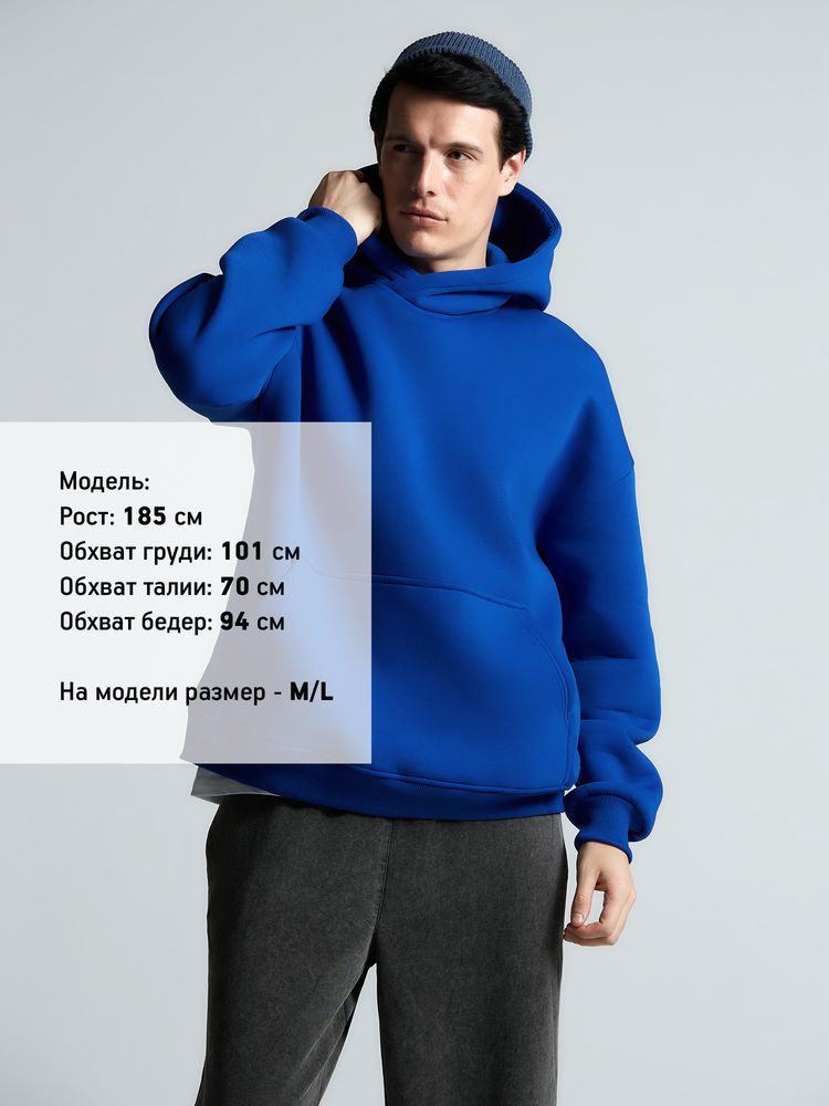 Худи Kulonga Oversize, ярко-синее-4