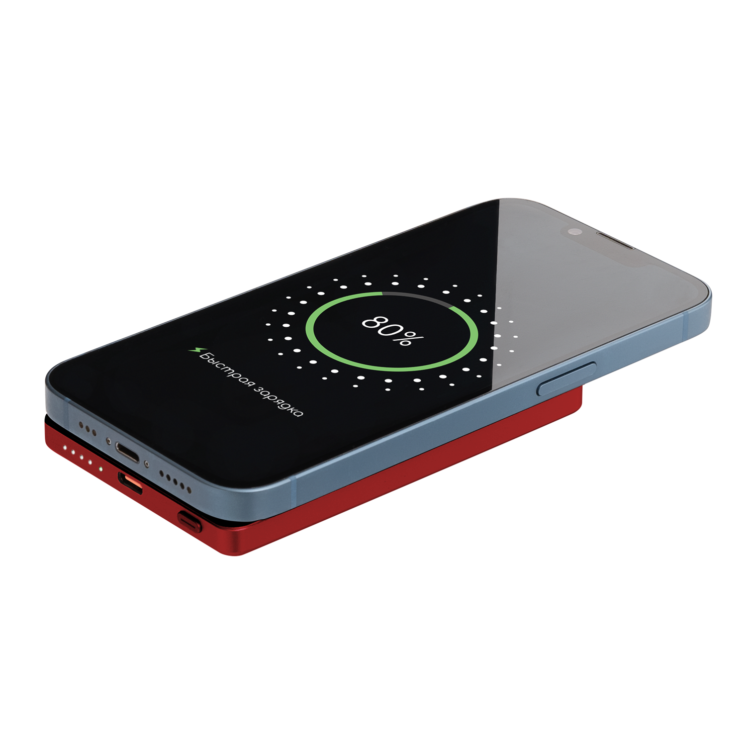 Внешний аккумулятор Atlantis PD 5000mAh с функцией беспроводной зарядки 15W, красный-7