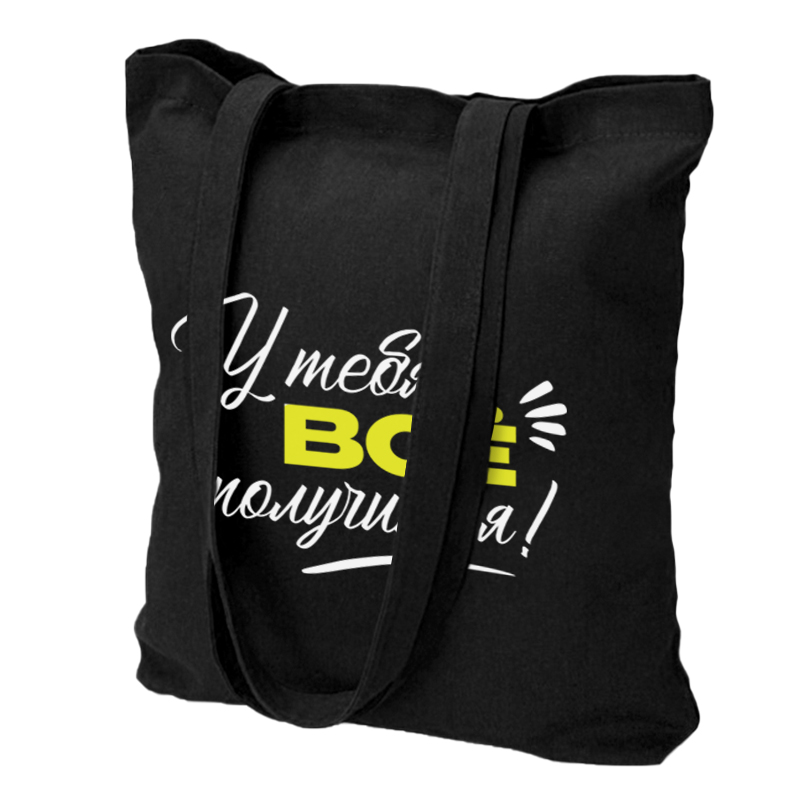 Cумка хозяйственная  Bagsy Super 220 г/м2, Черный-3